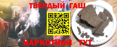 MESCALINE Жуковский