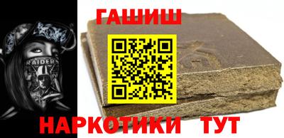 прущие грибы Апшеронск