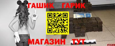 MDMA Premium VHQ Заводоуковск