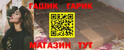 MESCALINE Жуковский