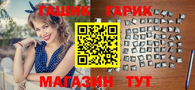 MDMA Premium VHQ Заводоуковск