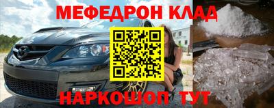 прущая мука Апрелевка