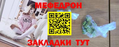 MDMA Premium VHQ Заводоуковск