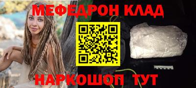 прущая мука Апрелевка