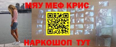 MDMA Premium VHQ Заводоуковск