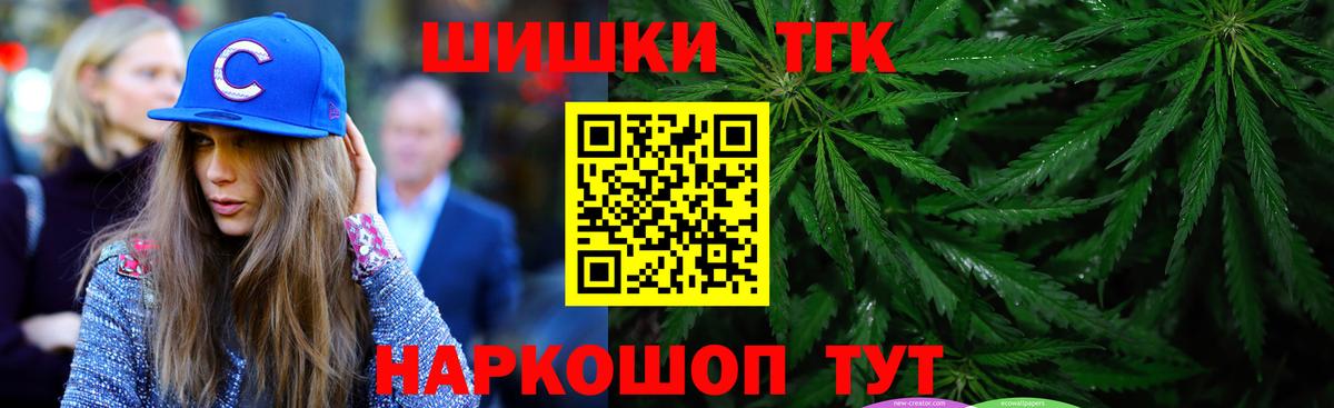 Бошки марихуана ГИДРОПОН Семилуки